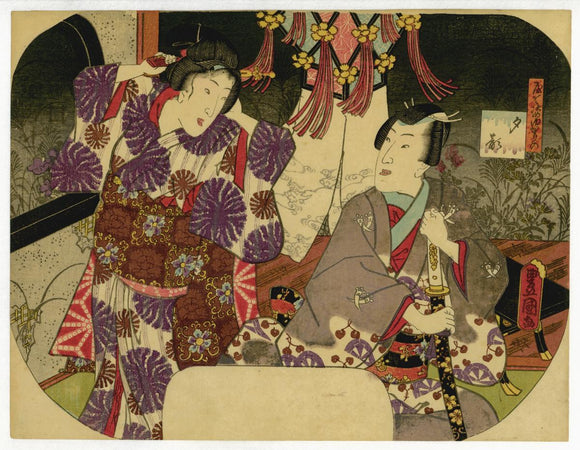 Kunisada: Uchiwa-e (fan print) of beauty and suitor.