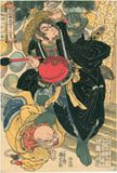 Kuniyoshi: Shamei Saburô Sekishô (Sold)