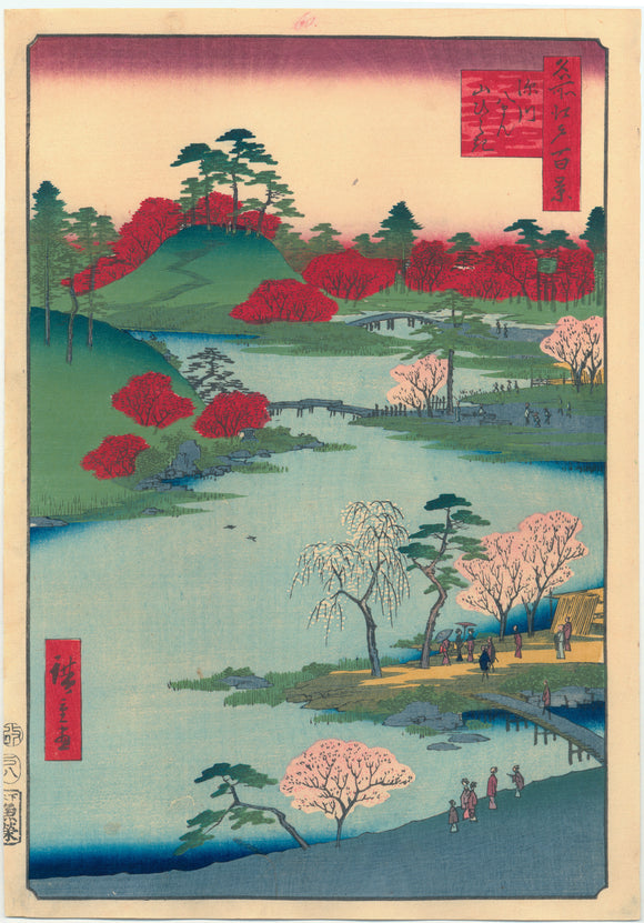 Hiroshige: Shinagawa Susaki