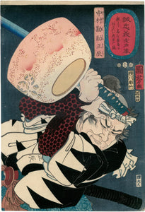 Kuniyoshi: Nakamura Masaatsu warding of a container of hot ashes.