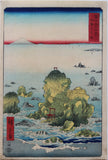 Hiroshige: Futami-ga-ura in Ise Province