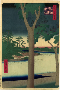 Hiroshige: Akasaka Kiribatake