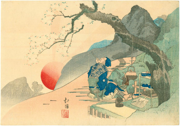 Totoya Hokkei: SURIMONO:Making Tea at Sunrise
