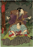 Kunisada: Jiraiya in the Forest Triptych