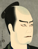 Kampo: Ichikawa Sadanji II as Hishikawa Gengobei