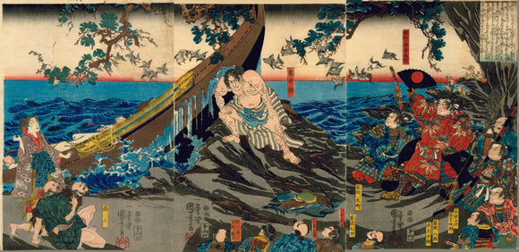 Kuniyoshi: Bravery of Tametomo (Tametomo wa rôdô amata meshitsure...)