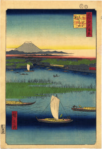 Hiroshige: Mitsumata Wakarenofuchi
