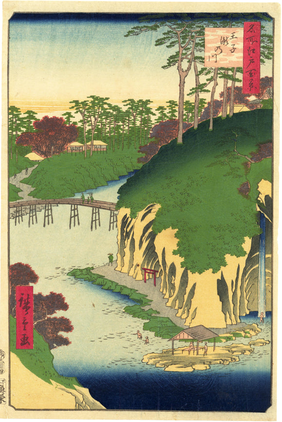 Hiroshige: Takinogawa, Oji. Maple trees in fall color attract visitors to Oji Gongen shrine, upper left. From the first, or deluxe edition of this design.