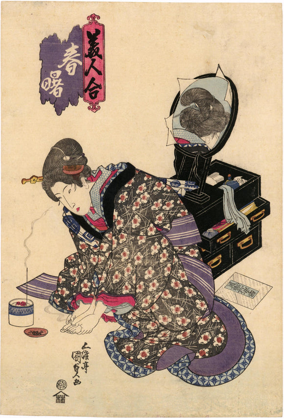 Kunisada: Beauty and Moxibustion