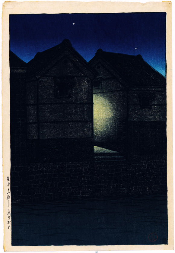Hasui: Shinkawa at Night (Tokyo junidai, Yoru no Shinkawa)