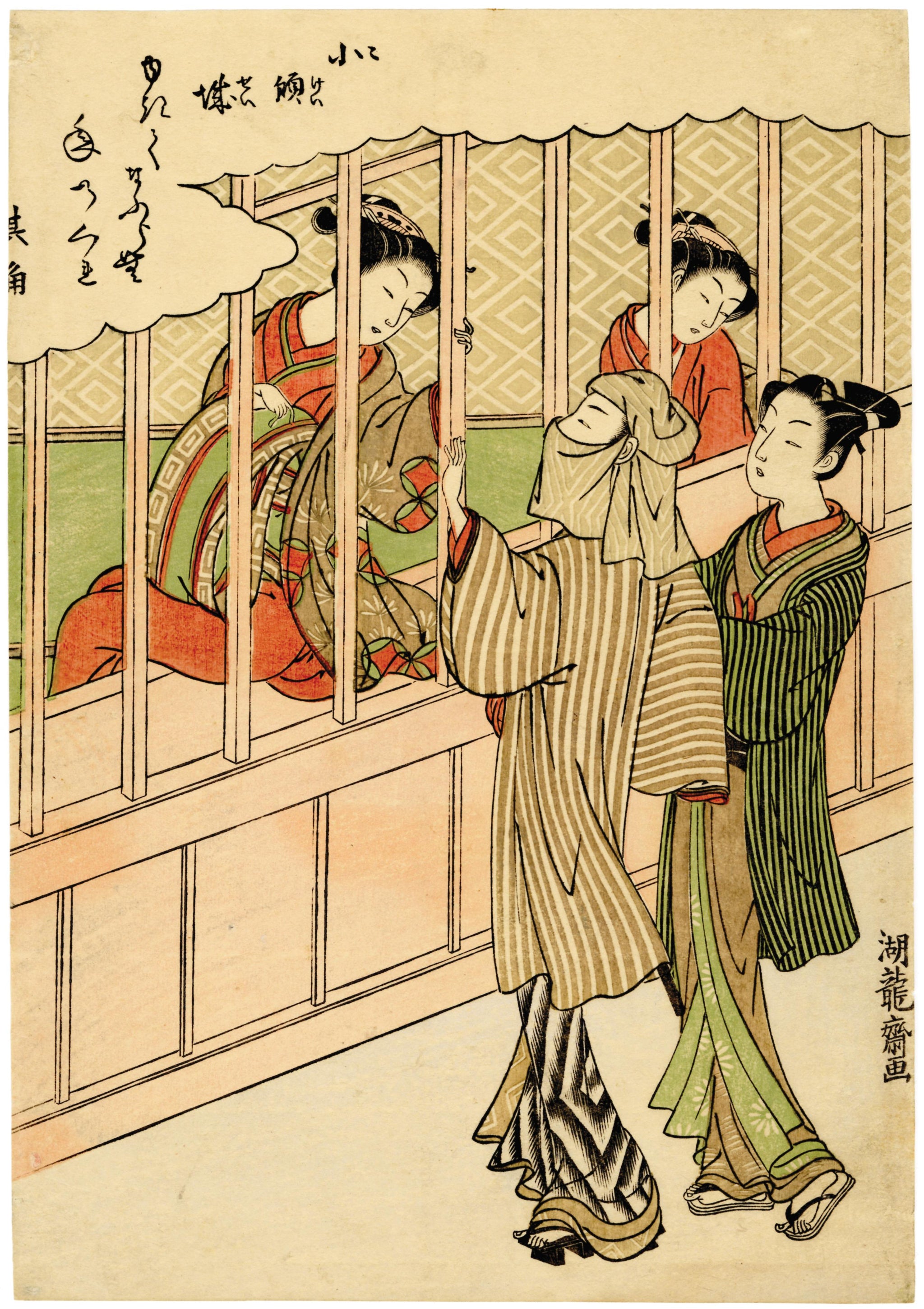 竹久夢二 宵待草 | 絵画など美術品の販売と買取 | 東京・銀座
