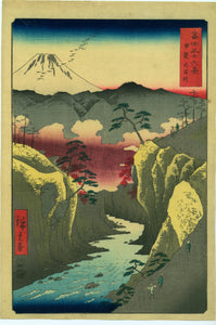 Hiroshige: “Dog Eye Pass in Kai Province” (Kai inumetôge), from the series “36 Views of Mt Fuji”.