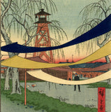 Hiroshige: Hatsune Riding Grounds, Bakuro-cho (Sold)