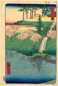 Hiroshige: Chiyogaike Pond, Meguro