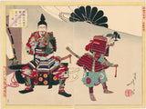 Yoshitoshi: Picture of Kusunoki Masashige
