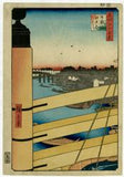Hiroshige: Nihonbashi and Edobashi (Sold)