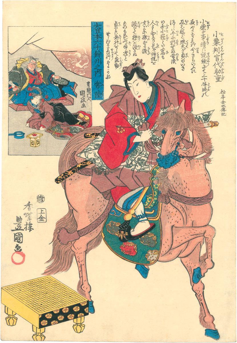 商品 – タグ 