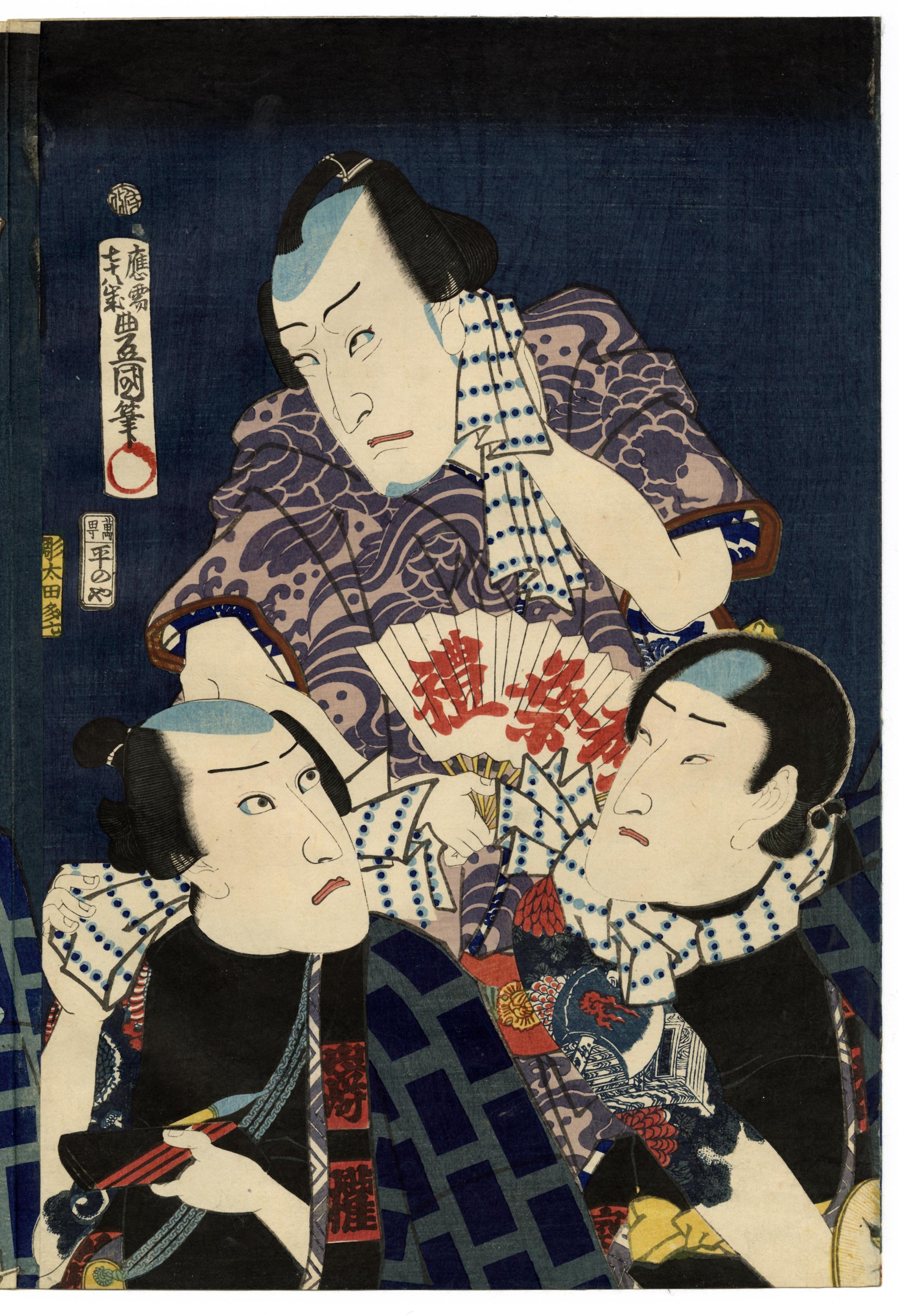 刺青刑事　帰ってきた刺青刑事編　片山誠・鷹匠政彦 刺青刑事 帰ってきた刺青刑事編 片山誠・鷹匠政彦 漫画