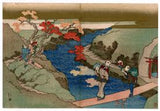 Hokkei: Autumnal Landscape (Sold)