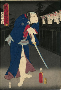 Kunisada: Actor holding a sword