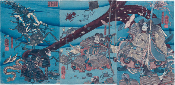 Kuniyoshi: Taira Tomomori at the bottom of the sea
