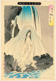 Yoshitoshi: The Good Woman’s Spirit Praying in the Waterfall (Sold)