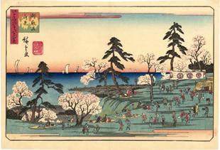 Hiroshige: Cherry Blossom Viewing at Goten-yama (Sold) – Egenolf