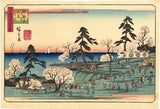 Hiroshige: Cherry Blossom Viewing at Goten-yama (Sold)