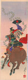 Yoshitoshi: Battle of Ichinotani (Sold)