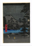 Hiroshige: Prince Genji and Lover in the Night Garden. This work was a joint effort of Hiroshige and Kunisada, Hiroshige supplying the landscape. (Sold)
