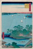 Hiroshige: Shinagawa Susaki--First Edition (Sold)