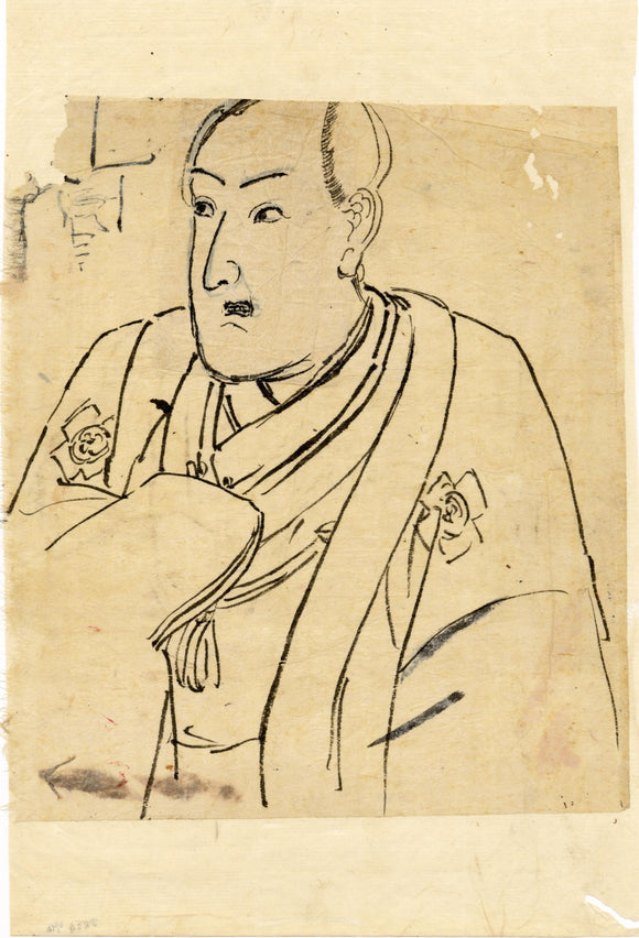 Kuniyoshi: Portrait with Pentimento Drawing