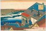Hokusai: Ise from One Hundred Poets series (Sold)