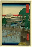 Hiroshige: Kazusa: Kuroto Bay (Sold)