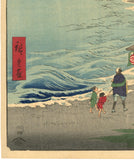 Hiroshige: The Seven Ri Beach (Sold)