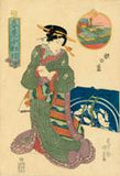 Kunisada: Beauty next to blue-wrapped box (Sold)