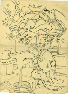 Teisai Hokuba: Two Sketches of Ladies with Fish