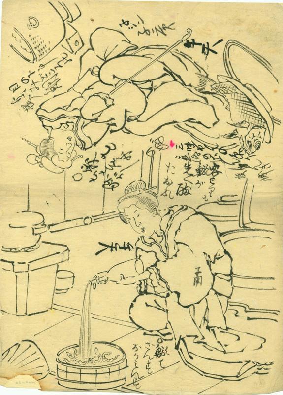 Teisai Hokuba: Two Sketches of Ladies with Fish