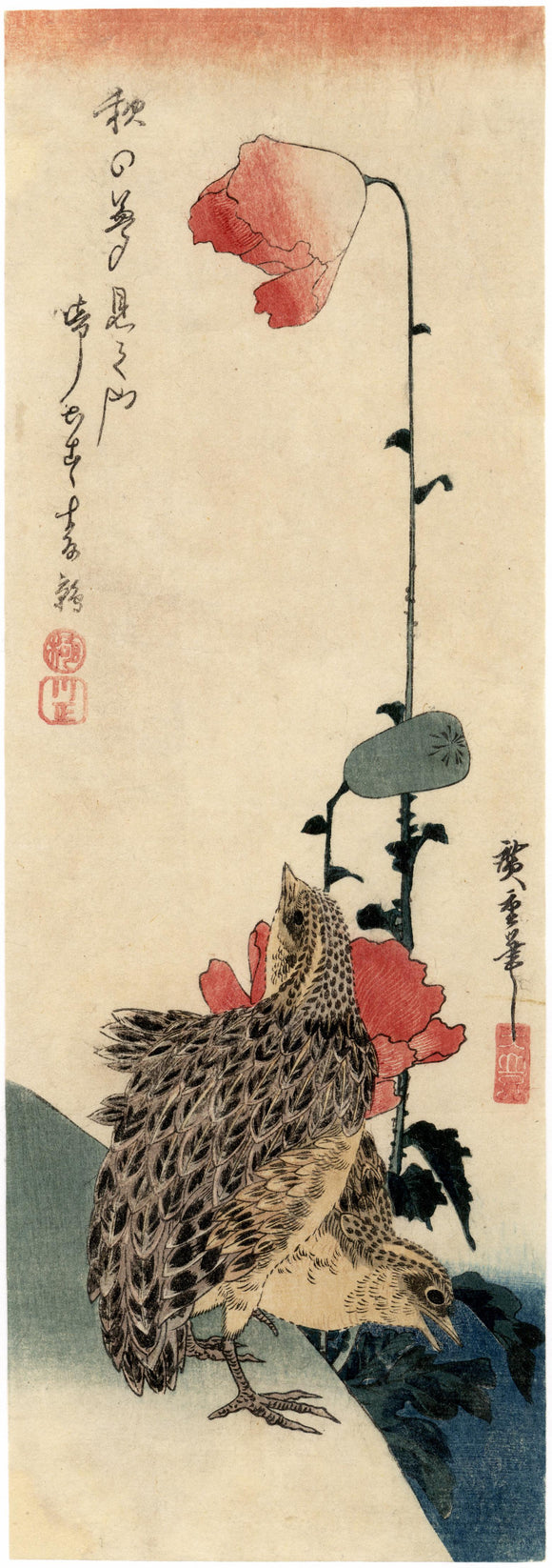 Hiroshige: Quail and Poppies