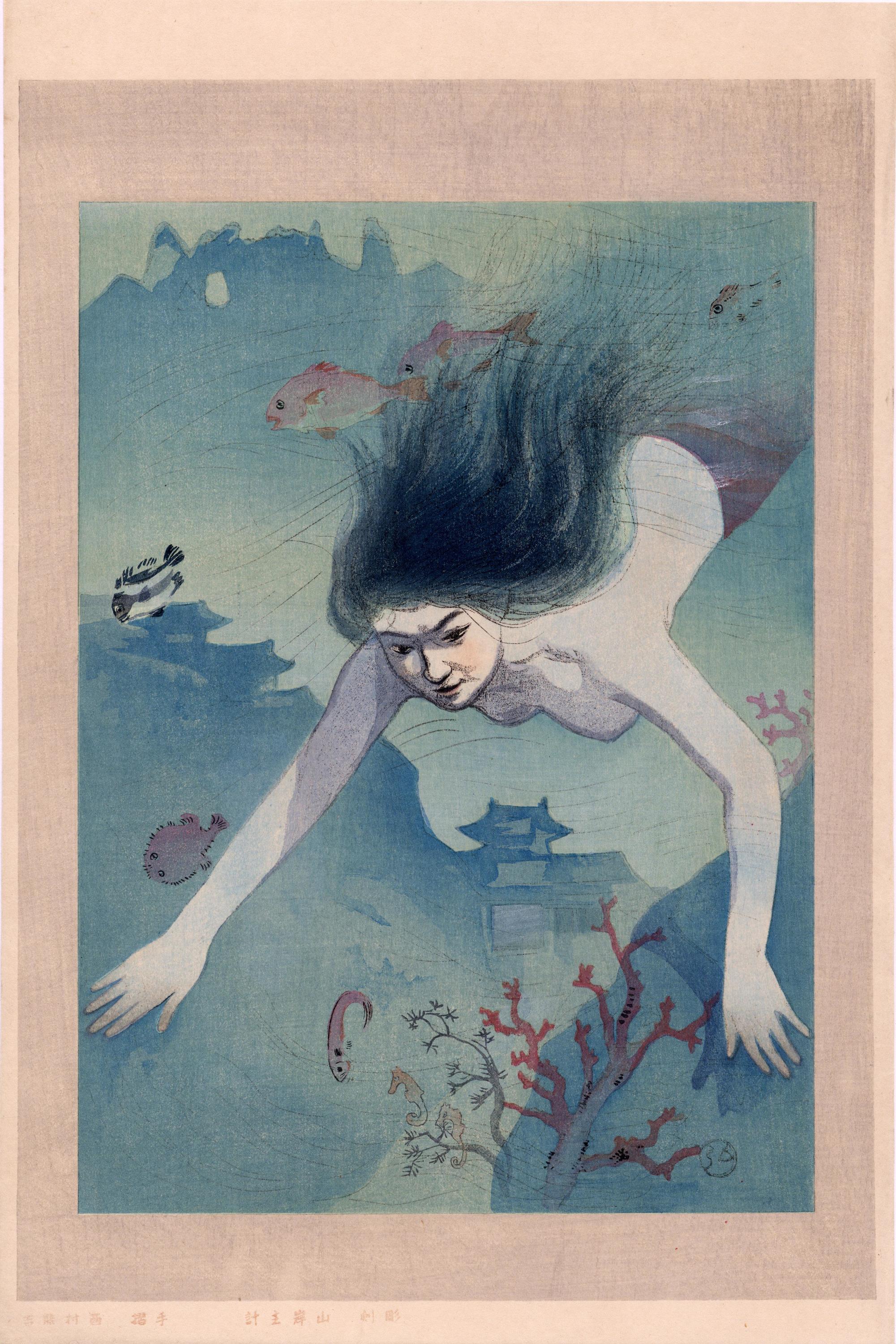 中沢弘光：あわびダイバーまたは人魚（販売） – Egenolf Gallery