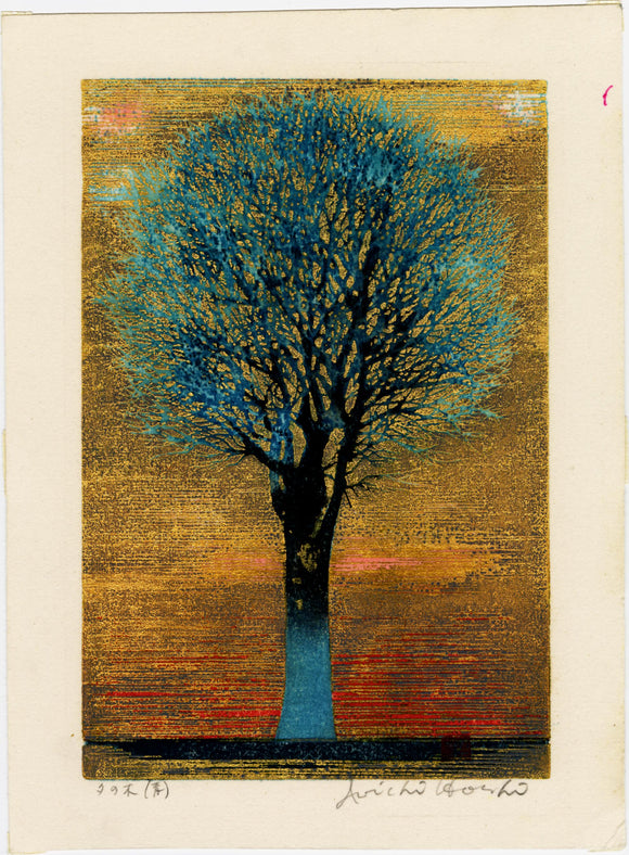 Hoshi Jōichi: “Evening Tree (Blue)”.