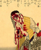 Yoshitoshi: Bloodied Samurai Resting on his Sword (Sold)