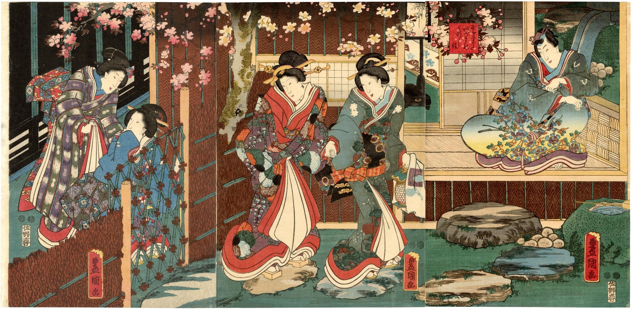 売却済みアーカイブ – ページ 156 – Egenolf Gallery Japanese
