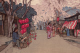 Yoshida: Avenue of Cherry Trees (Sold)