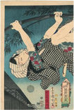 Kunichika: Tattooed Onoe Kikugorô as Onizami Seikichi hanging from bamboo (Sold)