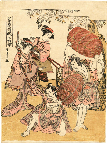 勝川春章、冬のだんらん、超希少・大判画集画、新品高級額装付 1954334109_975a0734-c5b6-4253-