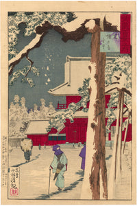 Kiyochika: Zojoji Temple, Shiba, in the Snow.
