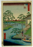 Hiroshige: Mokuboji Temple (Sold)