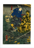 Kuniyoshi: Honchô Sanyûshi (Three Brave Warriors of Our Country) (Sold)