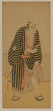Katsukawa Shunkō: Kabuki portrait (Sold)